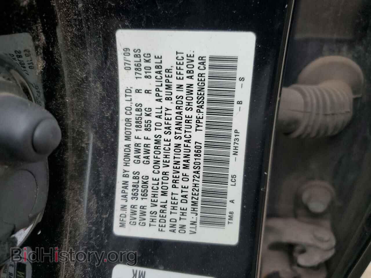 2010 HONDA INSIGHT - VIN: JHMZE2H72AS018607 - Photo 12