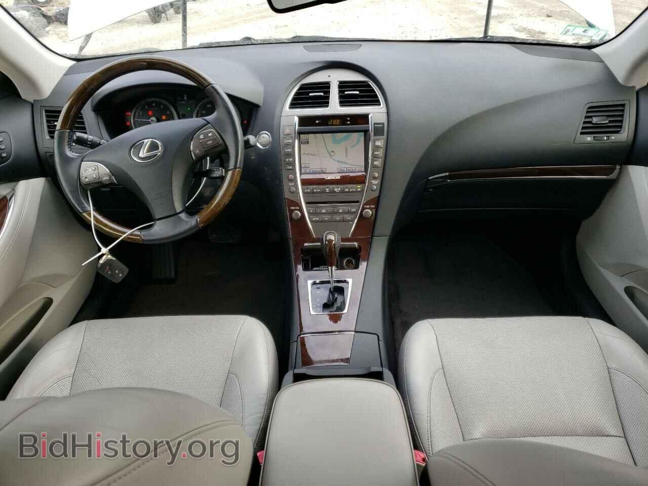 2012 LEXUS ES350 - VIN: JTHBK1EG8C2500624 - Фото 8