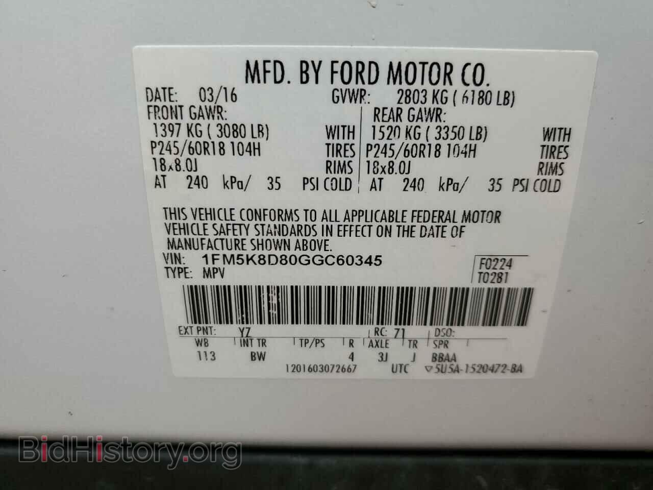 2016 FORD EXPLORER - VIN: 1FM5K8D80GGC60345 - Photo 13