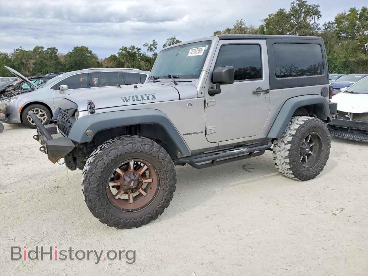 Photo 1C4AJWAG2GL288452 - JEEP WRANGLER 2016