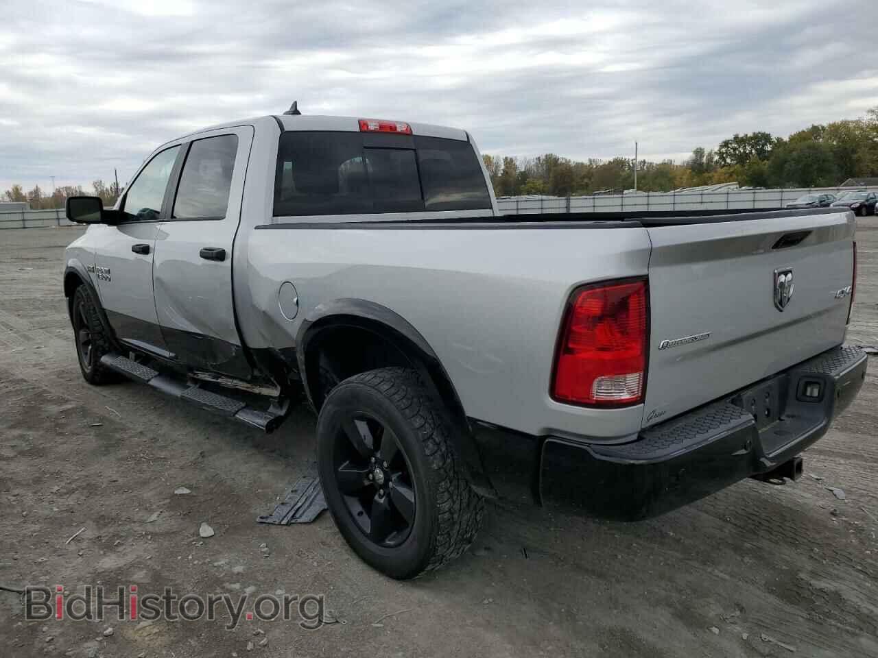 2014 RAM 1500 - VIN: 1C6RR7TT1ES282762 - Фото 2
