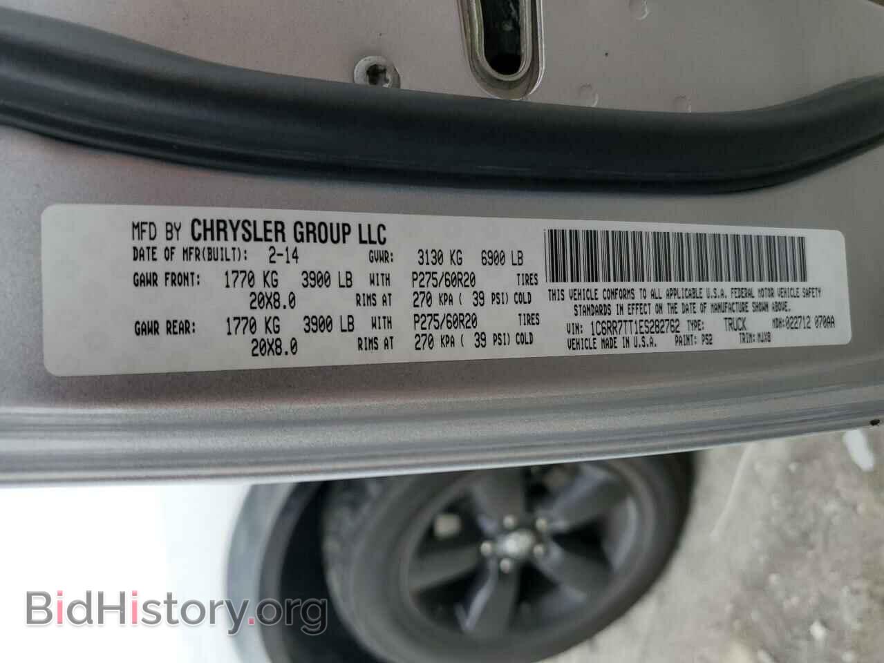 2014 RAM 1500 - VIN: 1C6RR7TT1ES282762 - Фото 12