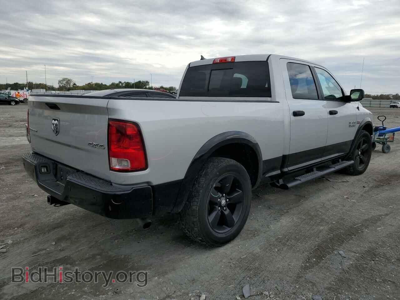 2014 RAM 1500 - VIN: 1C6RR7TT1ES282762 - Фото 3