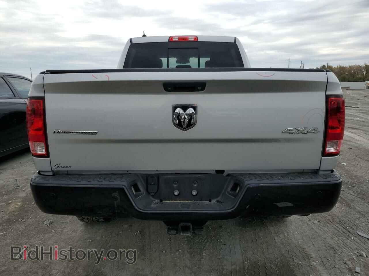 2014 RAM 1500 - VIN: 1C6RR7TT1ES282762 - Фото 6