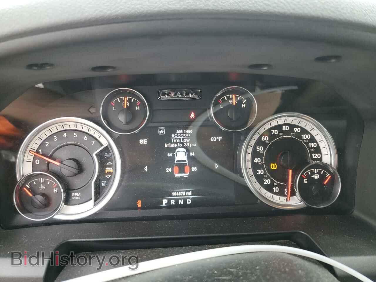 2014 RAM 1500 - VIN: 1C6RR7TT1ES282762 - Фото 9