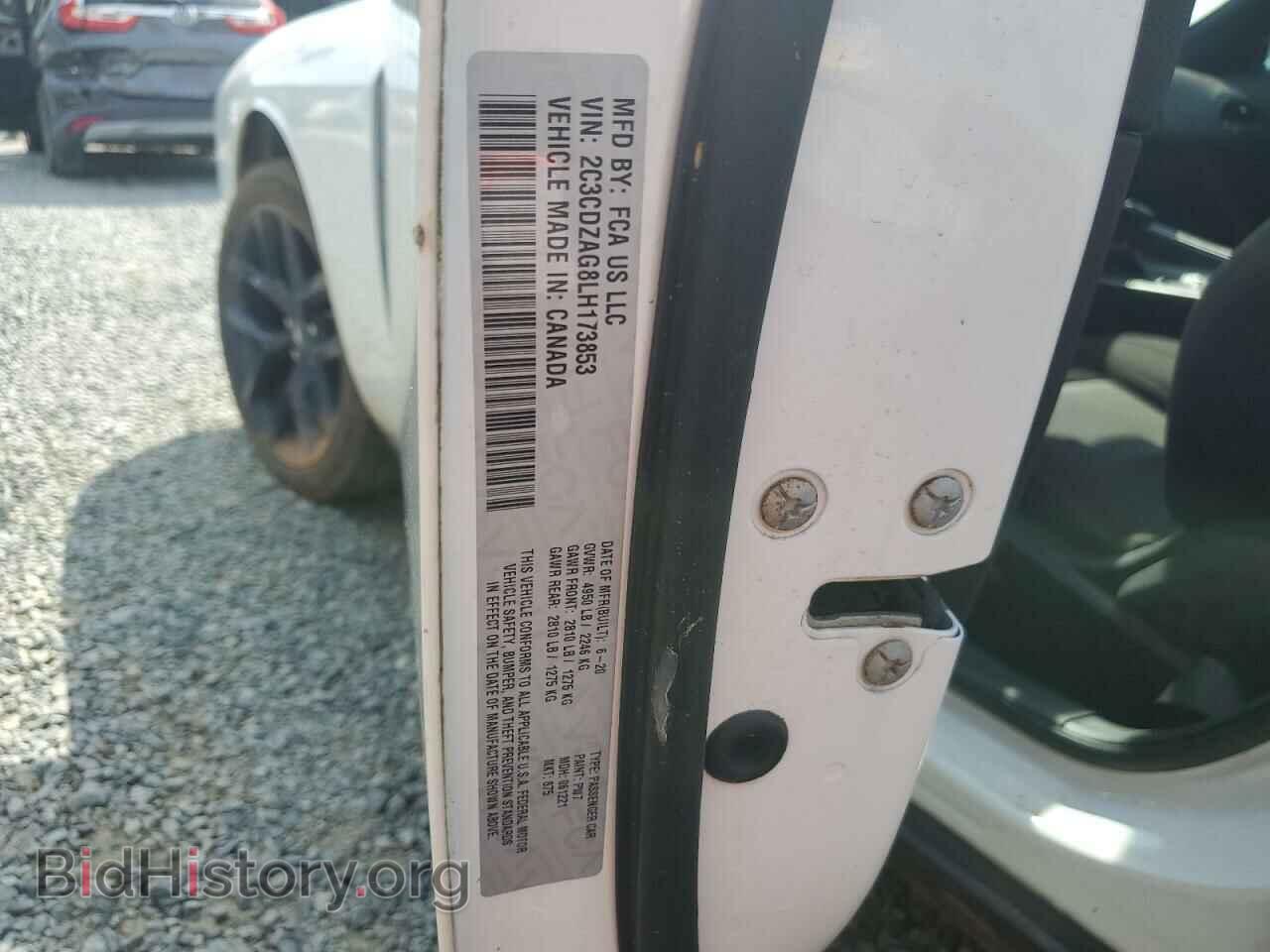 2020 DODGE CHALLENGER - VIN: 2C3CDZAG8LH173853 - Фото 13