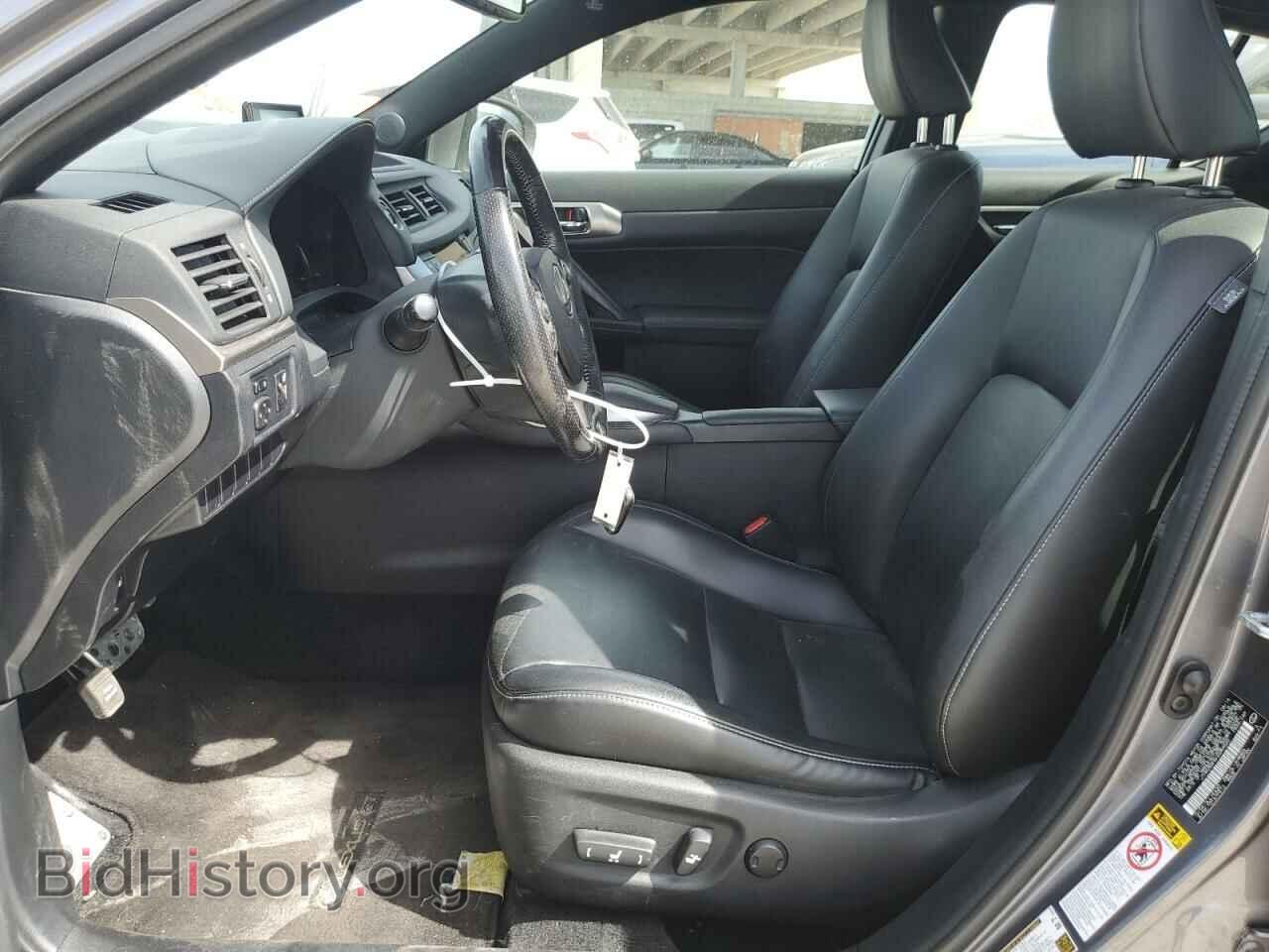 2017 LEXUS CT 200 - VIN: JTHKD5BH6H2284620 - Фото 7
