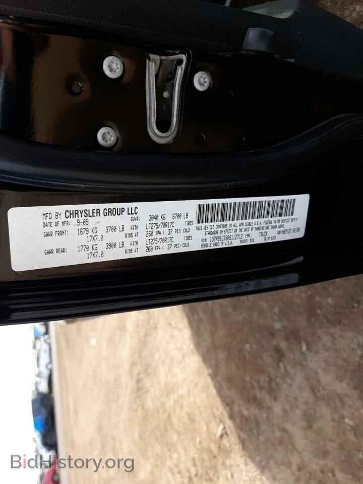 2010 DODGE RAM 1500 - VIN: 1D7RB1GT8AS112712 - Фото 12