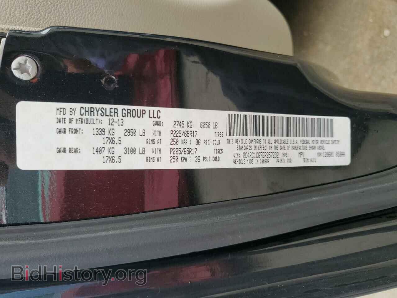 2014 CHRYSLER MINIVAN - VIN: 2C4RC1CG7ER257232 - Photo 14