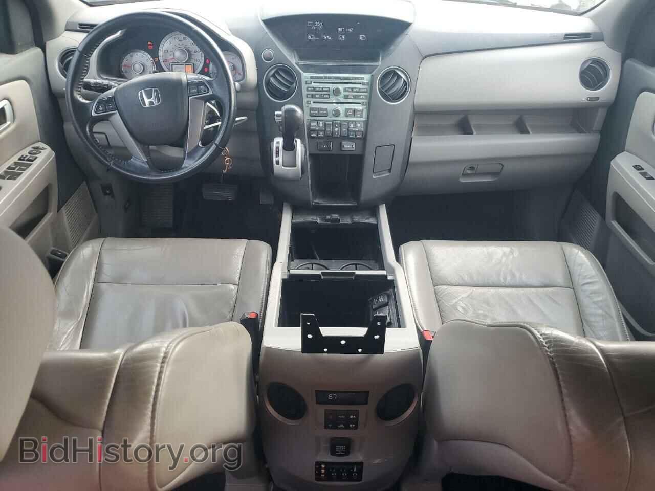 2011 HONDA PILOT - VIN: 5FNYF3H61BB035470 - Фото 8