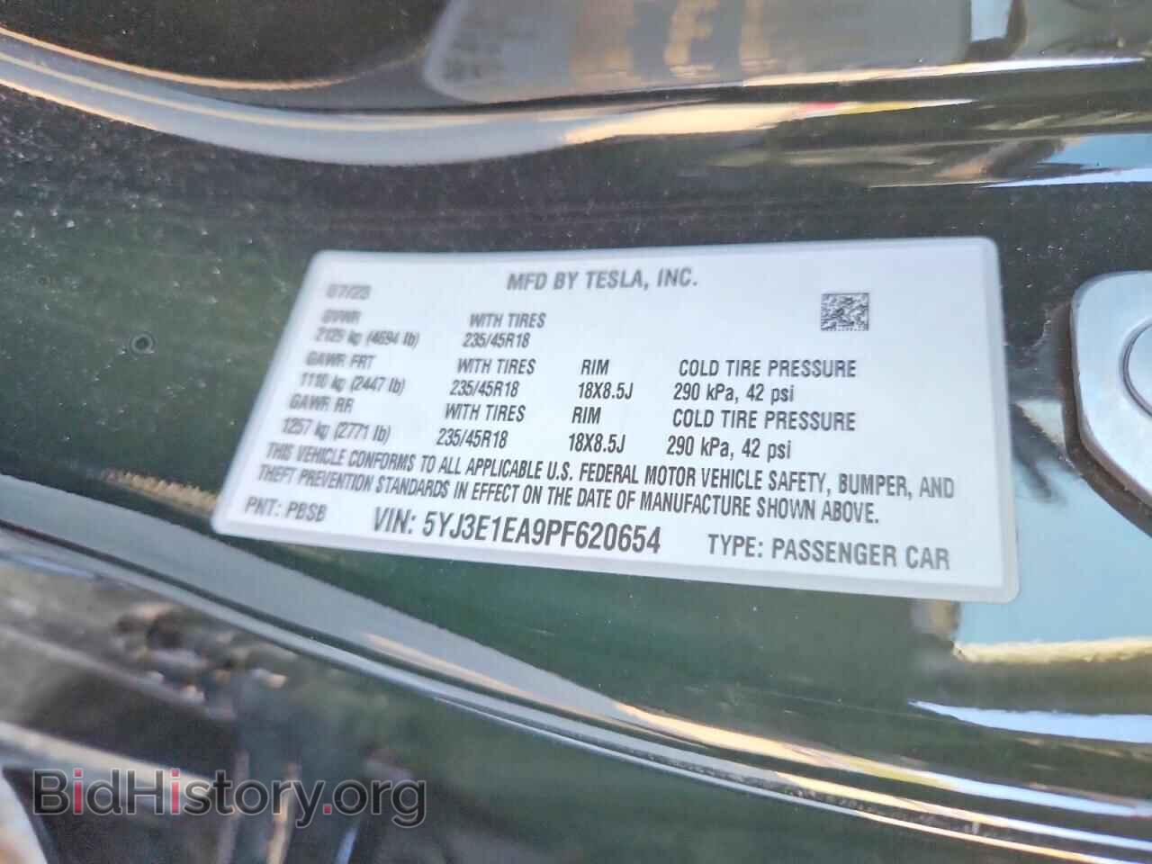 2023 TESLA MODEL 3 - VIN: 5YJ3E1EA9PF620654 - Фото 12