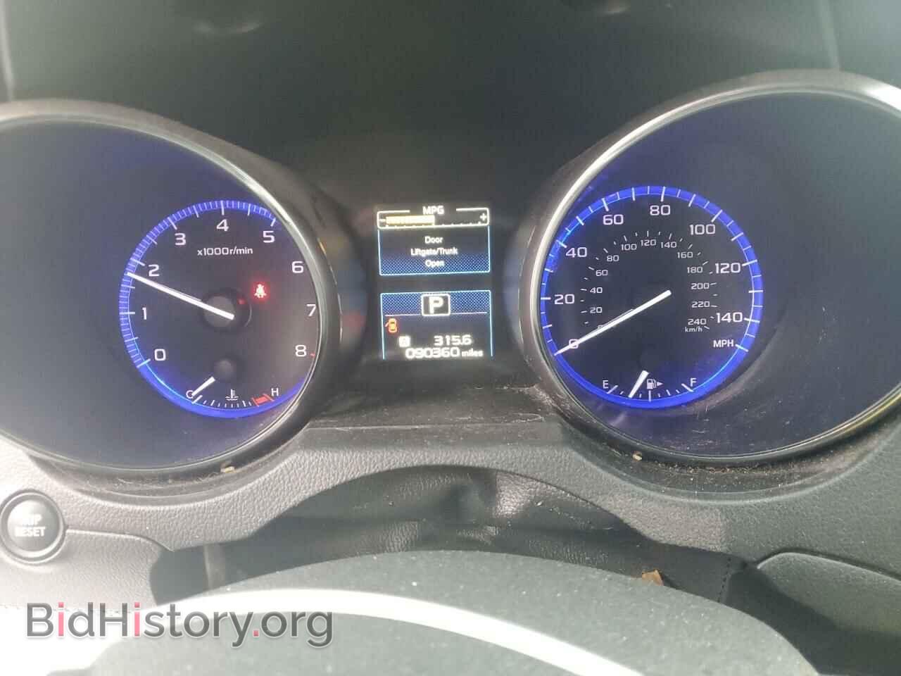 2015 SUBARU OUTBACK - VIN: 4S4BSADC0F3348462 - Фото 9