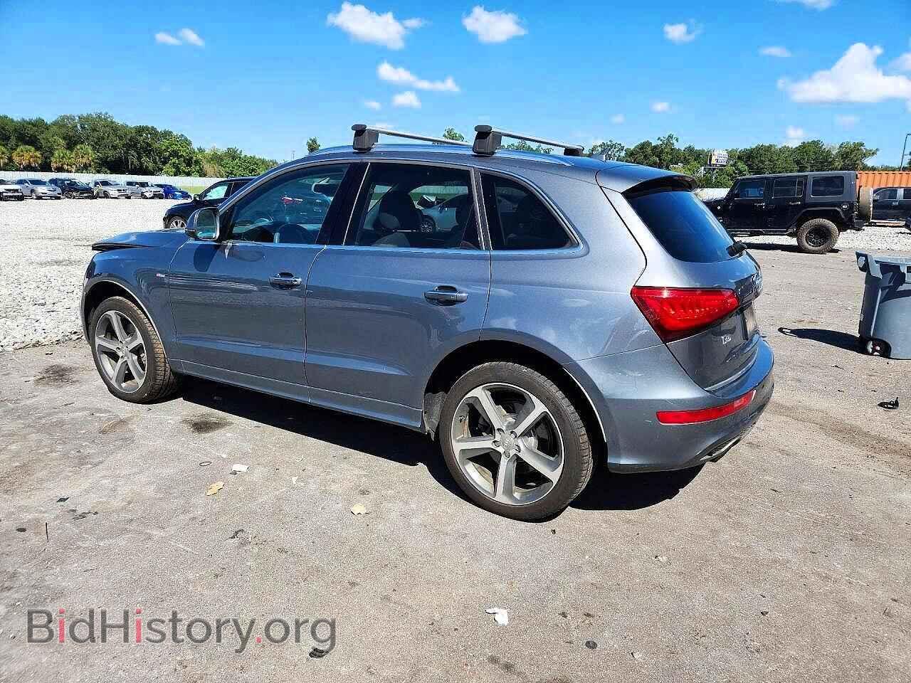 2015 Audi Q5 (VIN WA1DGAFP2FA073388) — photo 2 of 14