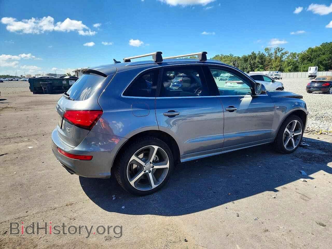 2015 Audi Q5 (VIN WA1DGAFP2FA073388) — photo 3 of 14