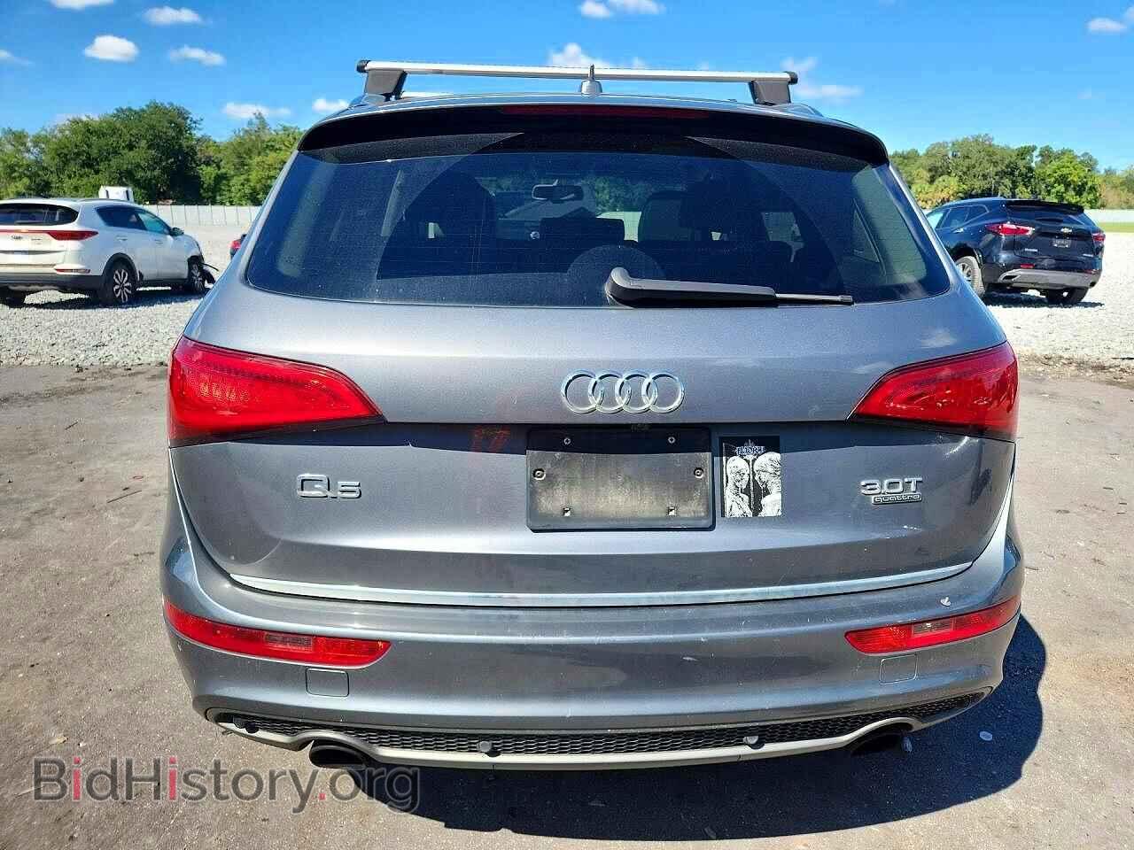 2015 Audi Q5 (VIN WA1DGAFP2FA073388) — photo 6 of 14