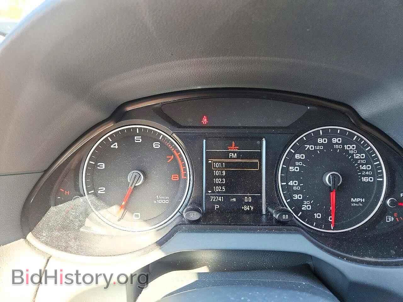 2015 Audi Q5 (VIN WA1DGAFP2FA073388) — photo 9 of 14