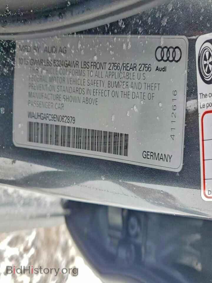 2014 AUDI A6 - VIN: WAUHGAFC9EN062879 - Фото 12