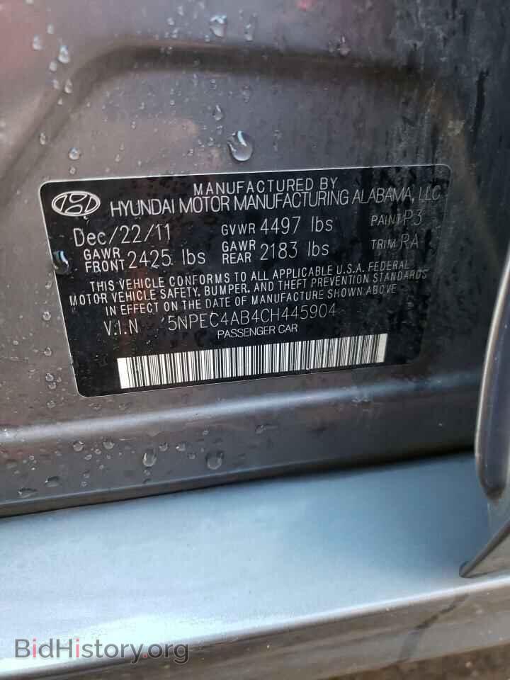 2012 HYUNDAI SONATA - VIN: 5NPEC4AB4CH445904 - Фото 12