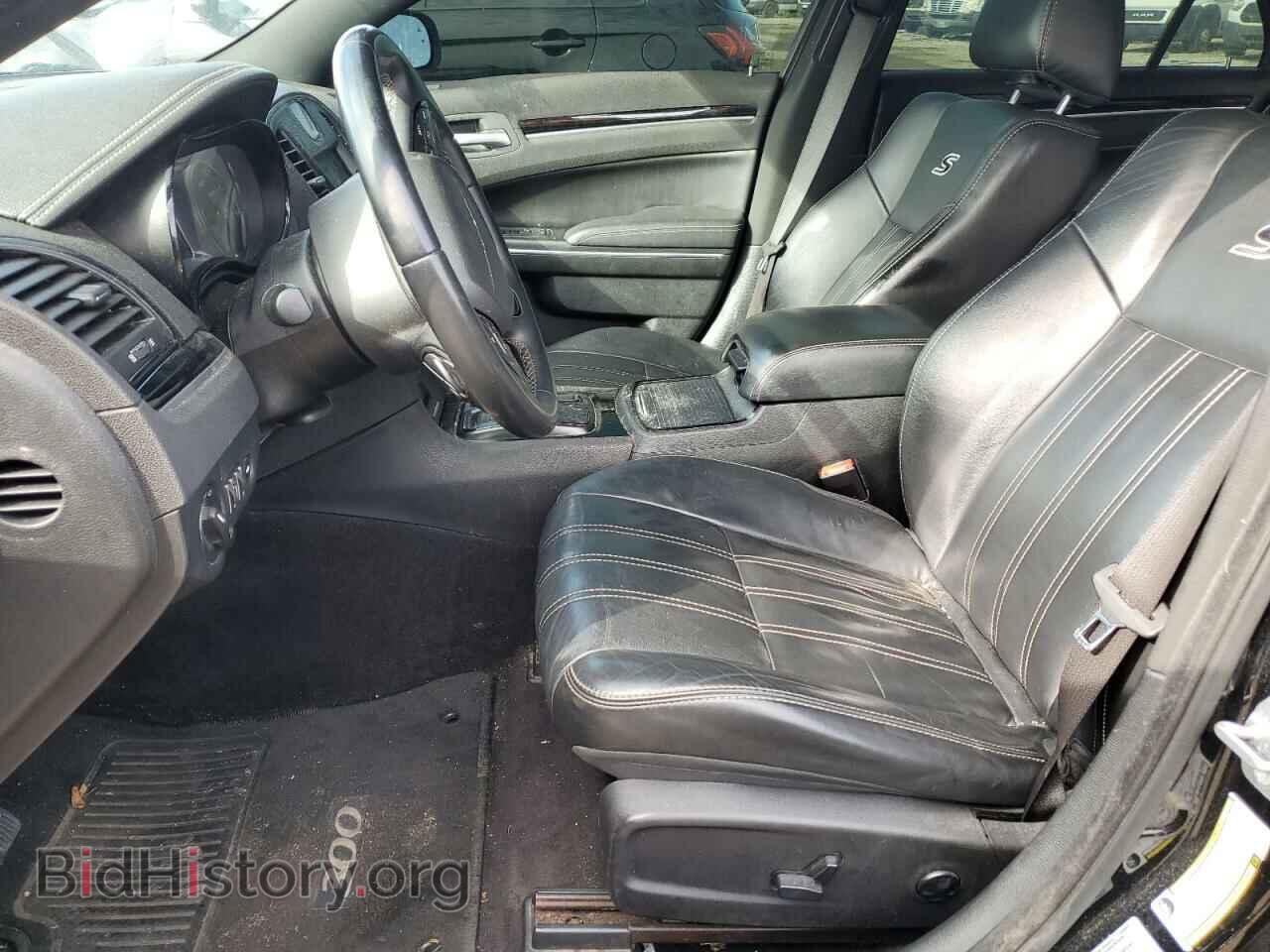 2017 CHRYSLER 300 - VIN: 2C3CCAGG9HH508315 - Фото 7