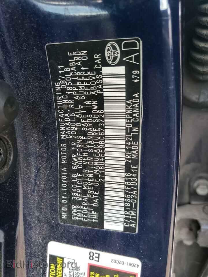 2011 TOYOTA COROLLA - VIN: 2T1BU4EE9BC673726 - Фото 13