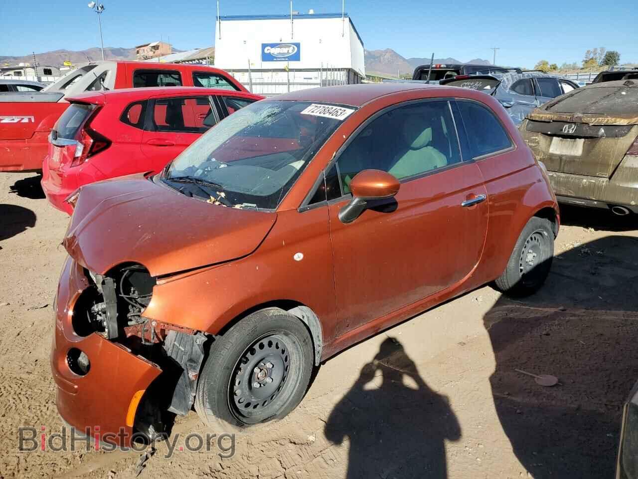 Photo 3C3CFFAR2FT545399 - FIAT 500 2015