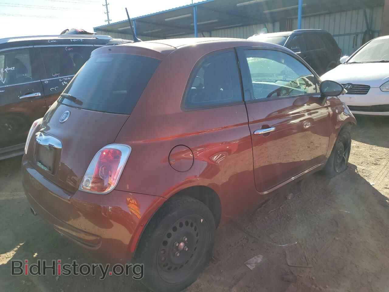 2015 FIAT 500 - VIN: 3C3CFFAR2FT545399 - Фото 3