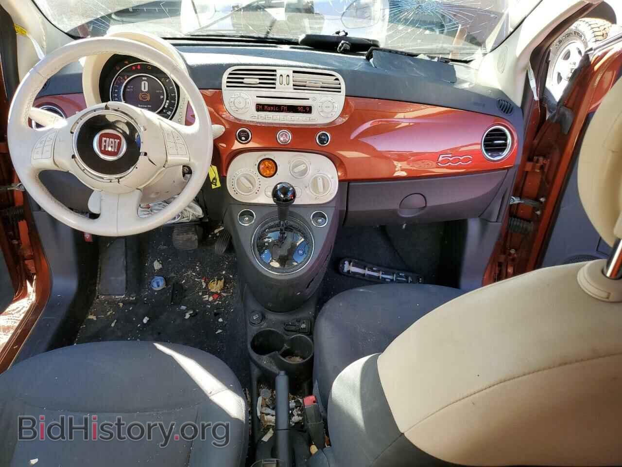 2015 FIAT 500 - VIN: 3C3CFFAR2FT545399 - Фото 8