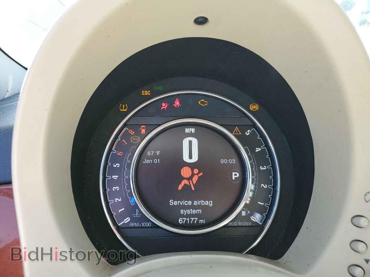 2015 FIAT 500 - VIN: 3C3CFFAR2FT545399 - Фото 9