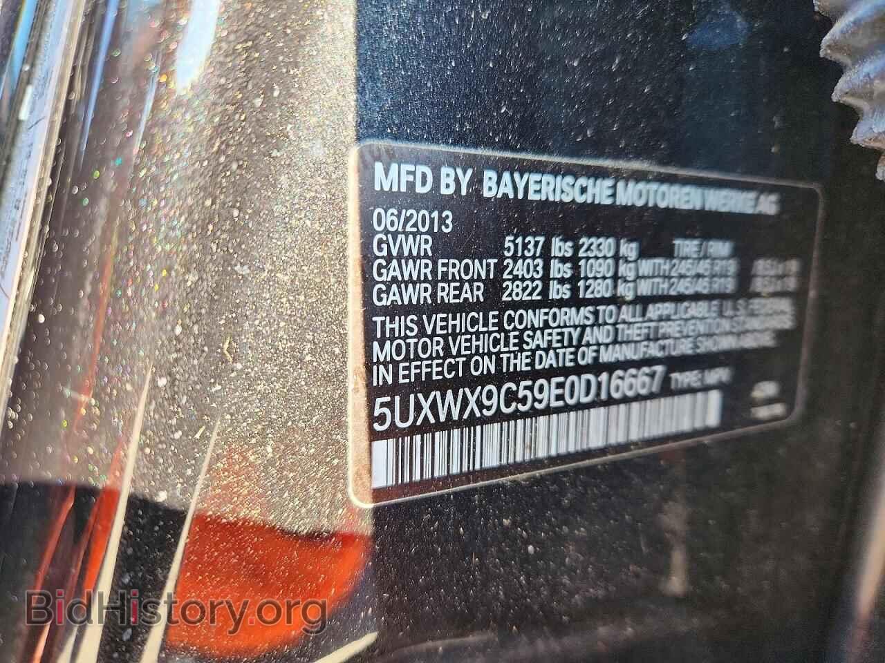2014 BMW X3 - VIN: 5UXWX9C59E0D16667 - Photo 13