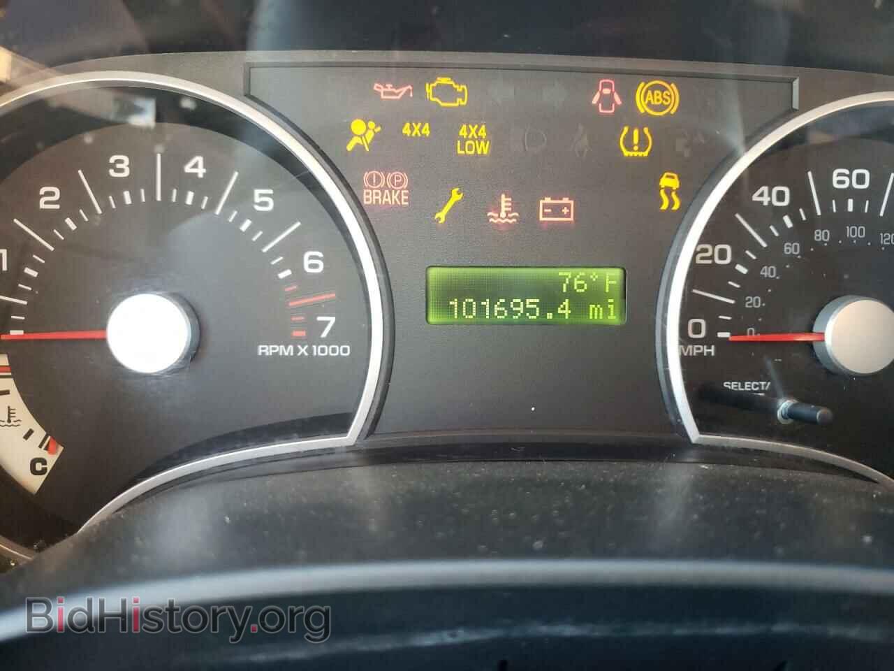 2008 FORD EXPLORER - VIN: 1FMEU73EX8UA96567 - Фото 9