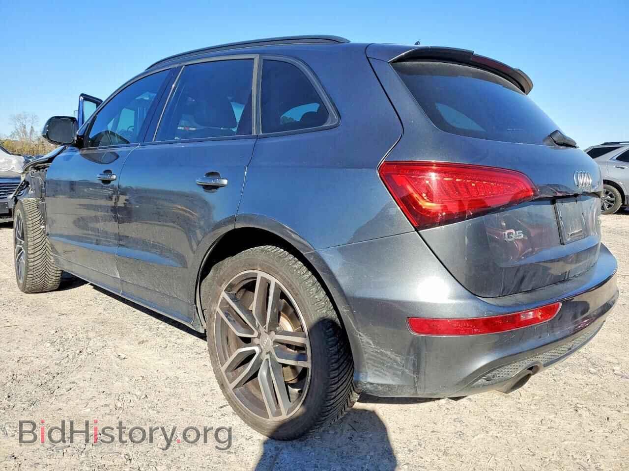 2016 AUDI Q5 - VIN: WA1D7AFP1GA142900 - Фото 2