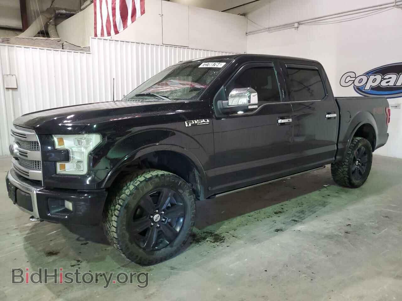 Фотография 1FTEW1EG0GFA53532 - FORD F-150 2016