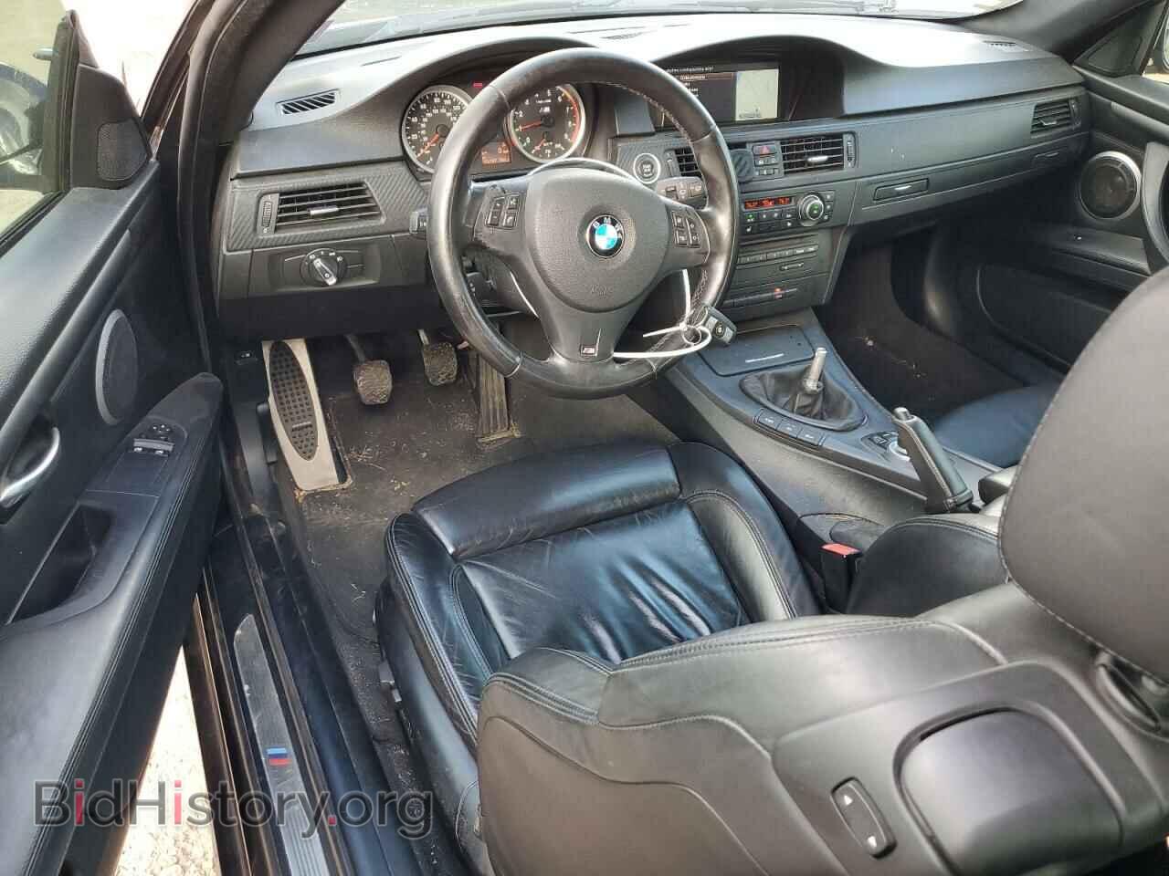 2011 BMW M3 - VIN: WBSKG9C52BE645554 - Photo 8