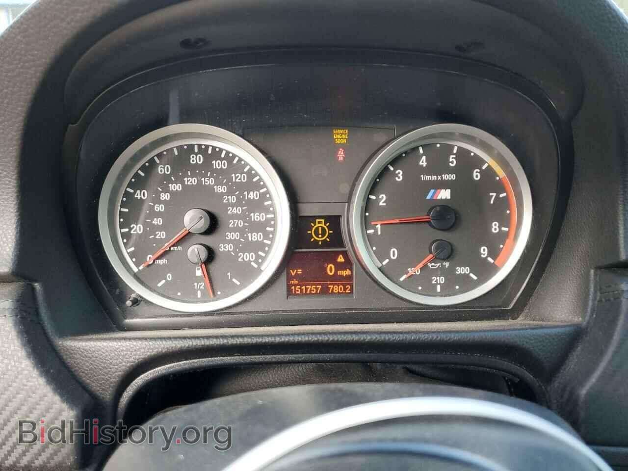 2011 BMW M3 - VIN: WBSKG9C52BE645554 - Photo 9