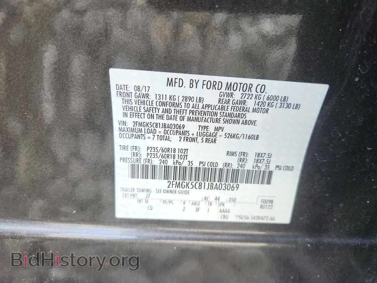 2018 FORD FLEX - VIN: 2FMGK5C81JBA03069 - Photo 14