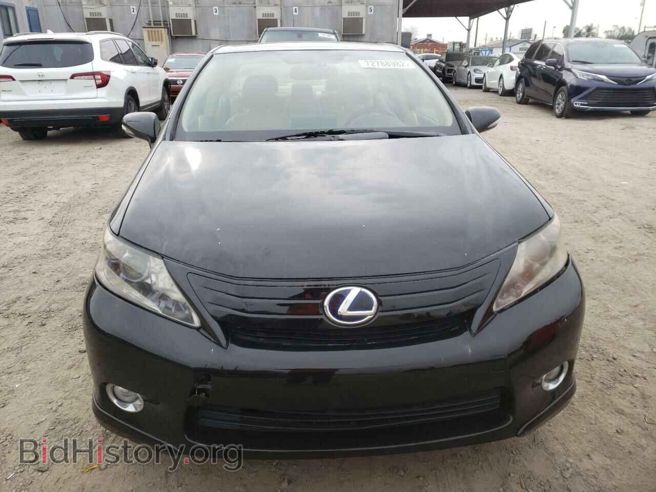2010 LEXUS HS - VIN: JTHBB1BA1A2029879 - Фото 5