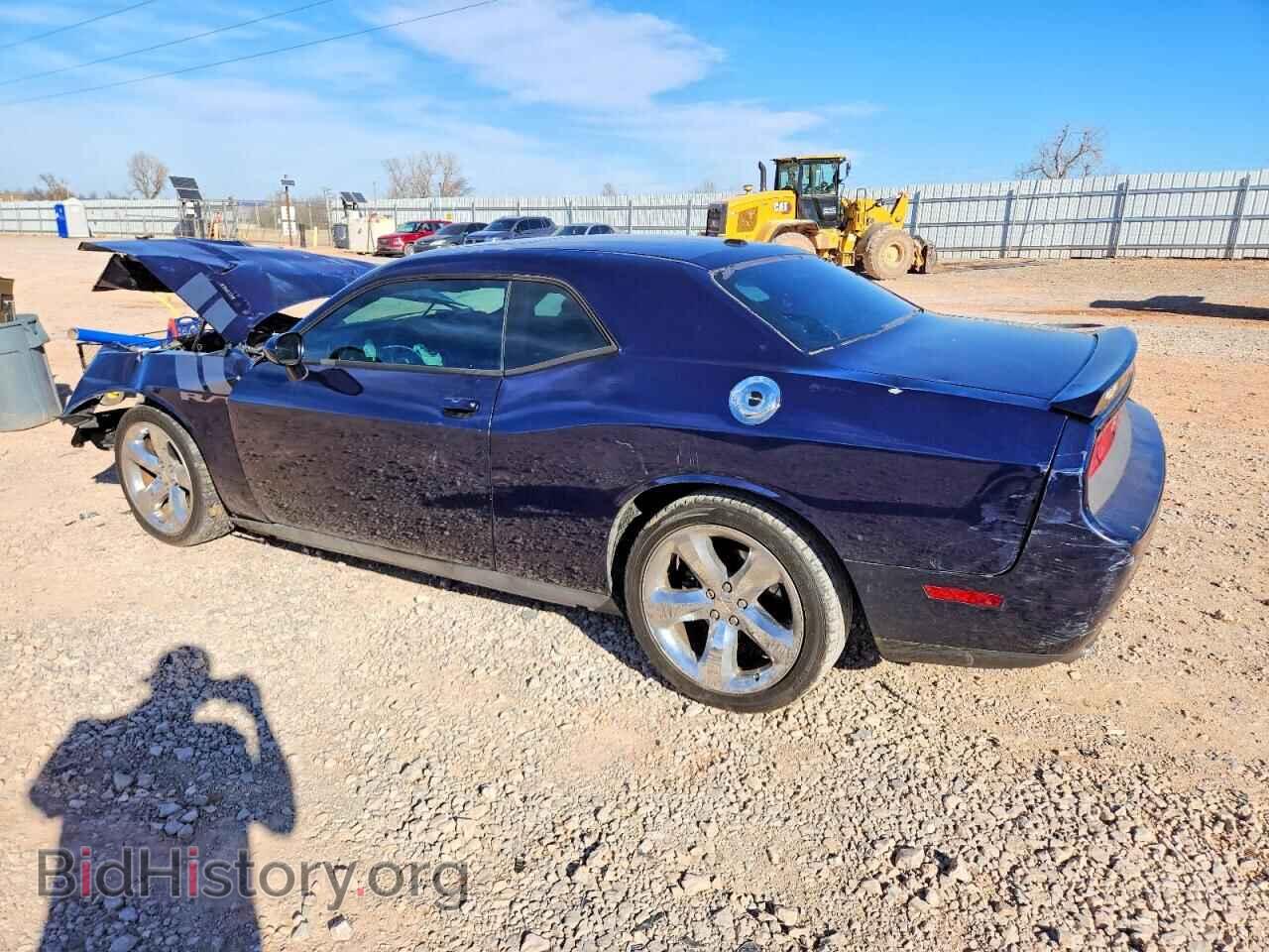 2013 DODGE CHALLENGER - VIN: 2C3CDYBT0DH684187 - Photo 2