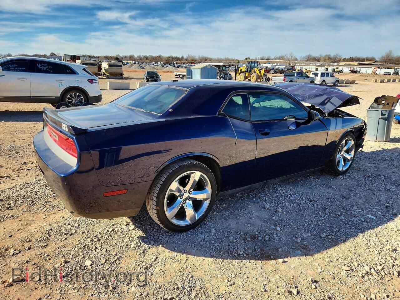 2013 DODGE CHALLENGER - VIN: 2C3CDYBT0DH684187 - Photo 3