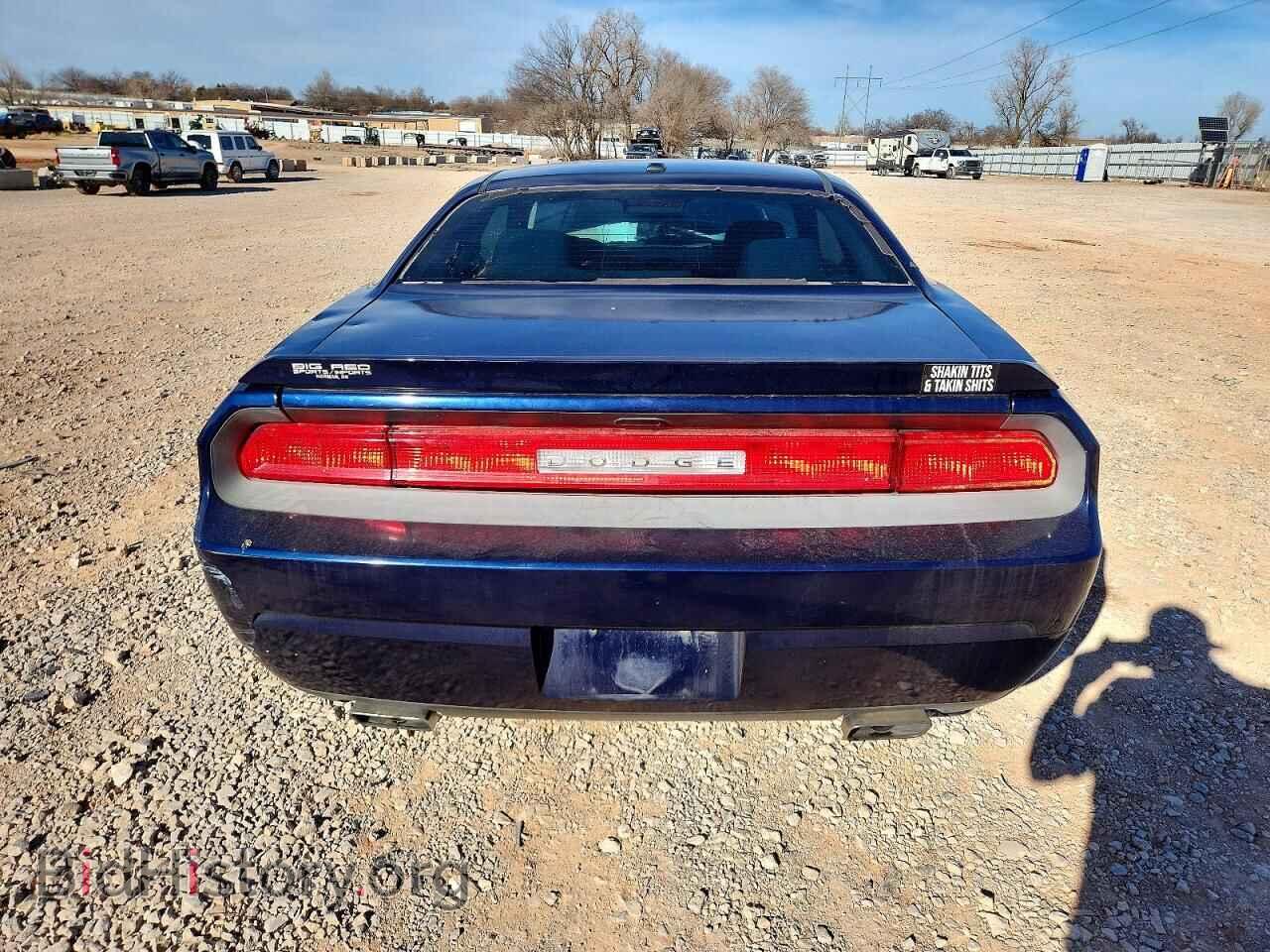 2013 DODGE CHALLENGER - VIN: 2C3CDYBT0DH684187 - Photo 6