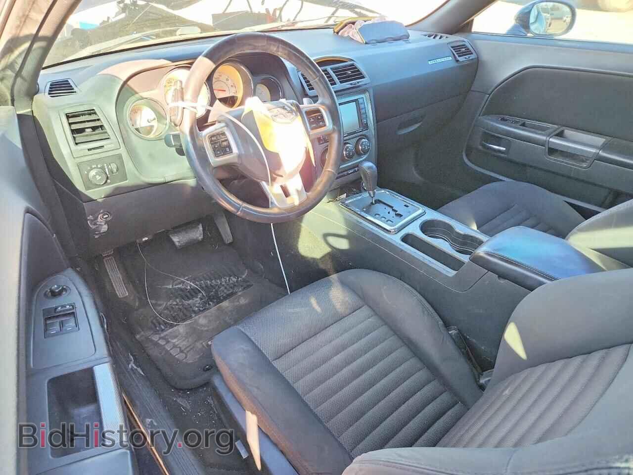 2013 DODGE CHALLENGER - VIN: 2C3CDYBT0DH684187 - Photo 8
