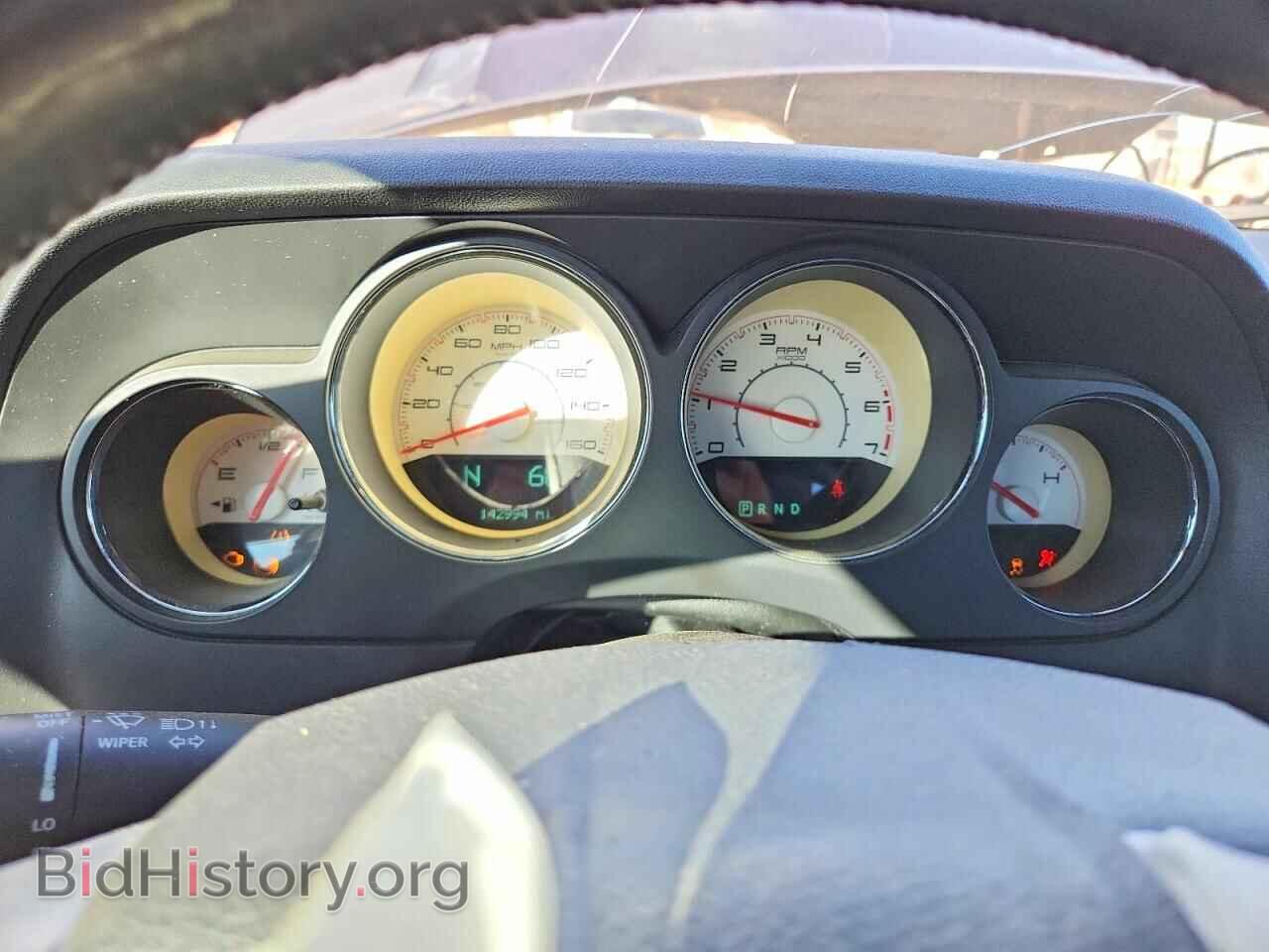 2013 DODGE CHALLENGER - VIN: 2C3CDYBT0DH684187 - Photo 9