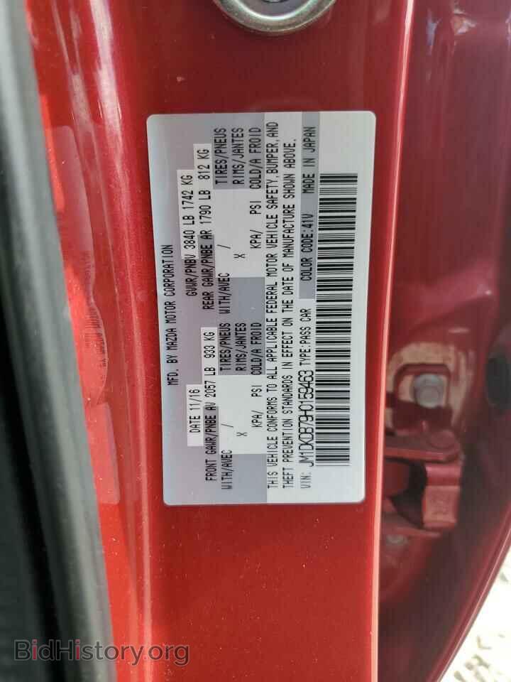 2017 MAZDA CX-3 - VIN: JM1DKDB79H0159463 - Фото 13
