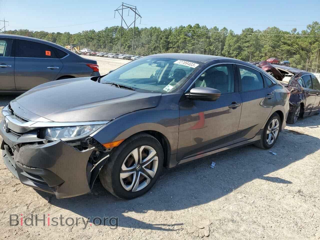Фотография 19XFC2F57HE077242 - HONDA CIVIC 2017