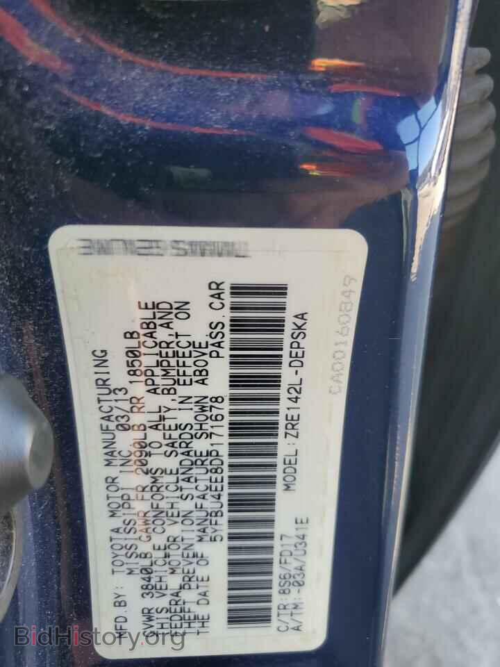 2013 TOYOTA COROLLA - VIN: 5YFBU4EE8DP171678 - Фото 13
