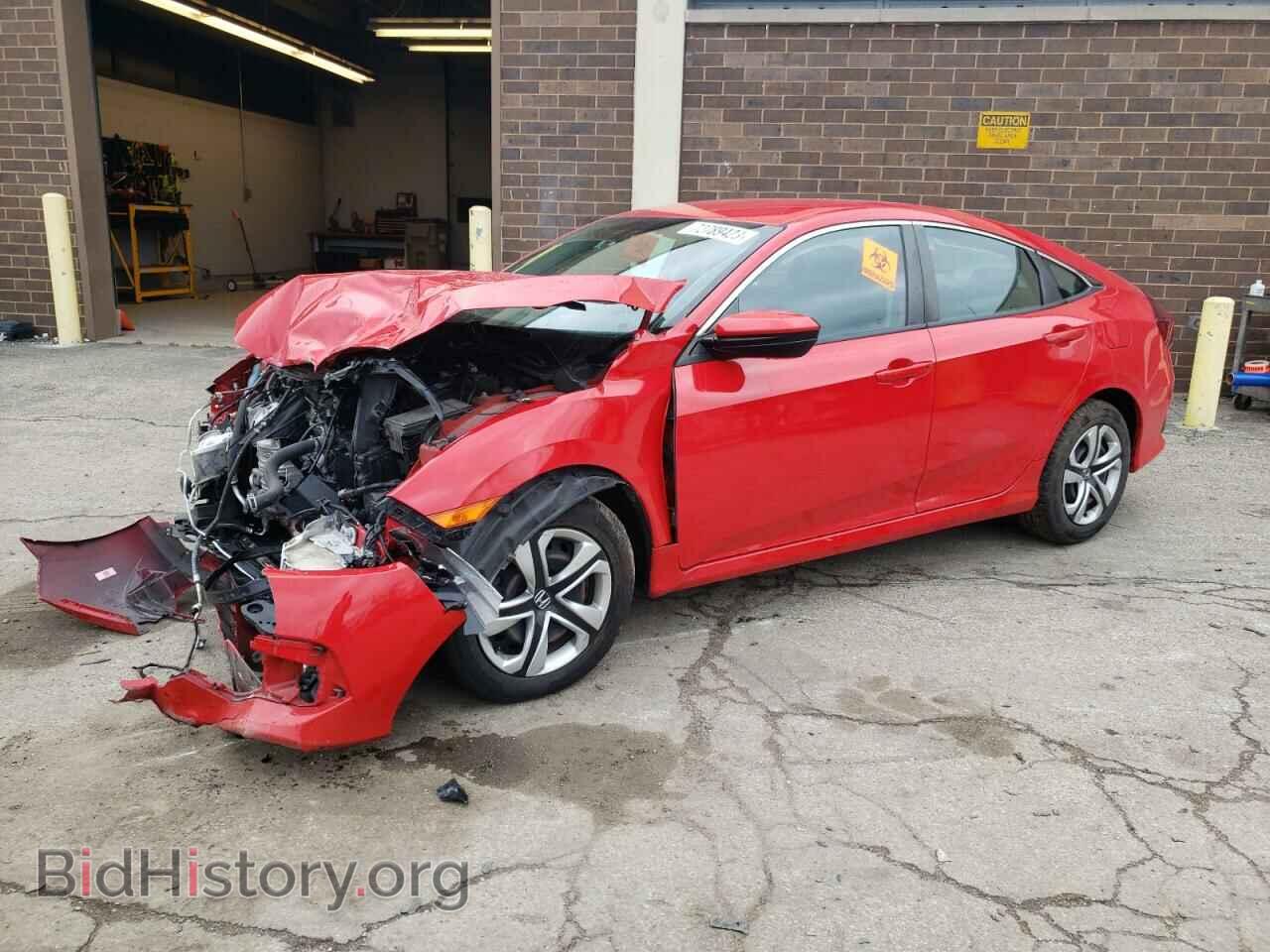 Photo 2HGFC2F5XHH533711 - HONDA CIVIC 2017