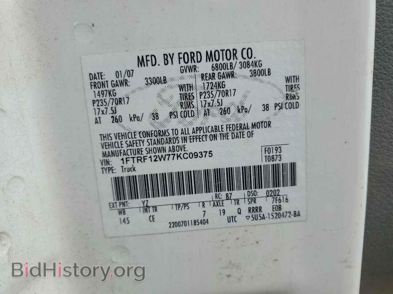 2007 FORD All Models - VIN: 1FTRF12W77KC09375 - Фото 13