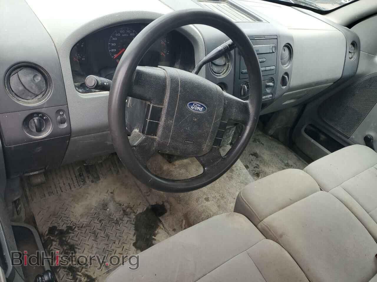 2007 FORD All Models - VIN: 1FTRF12W77KC09375 - Фото 8