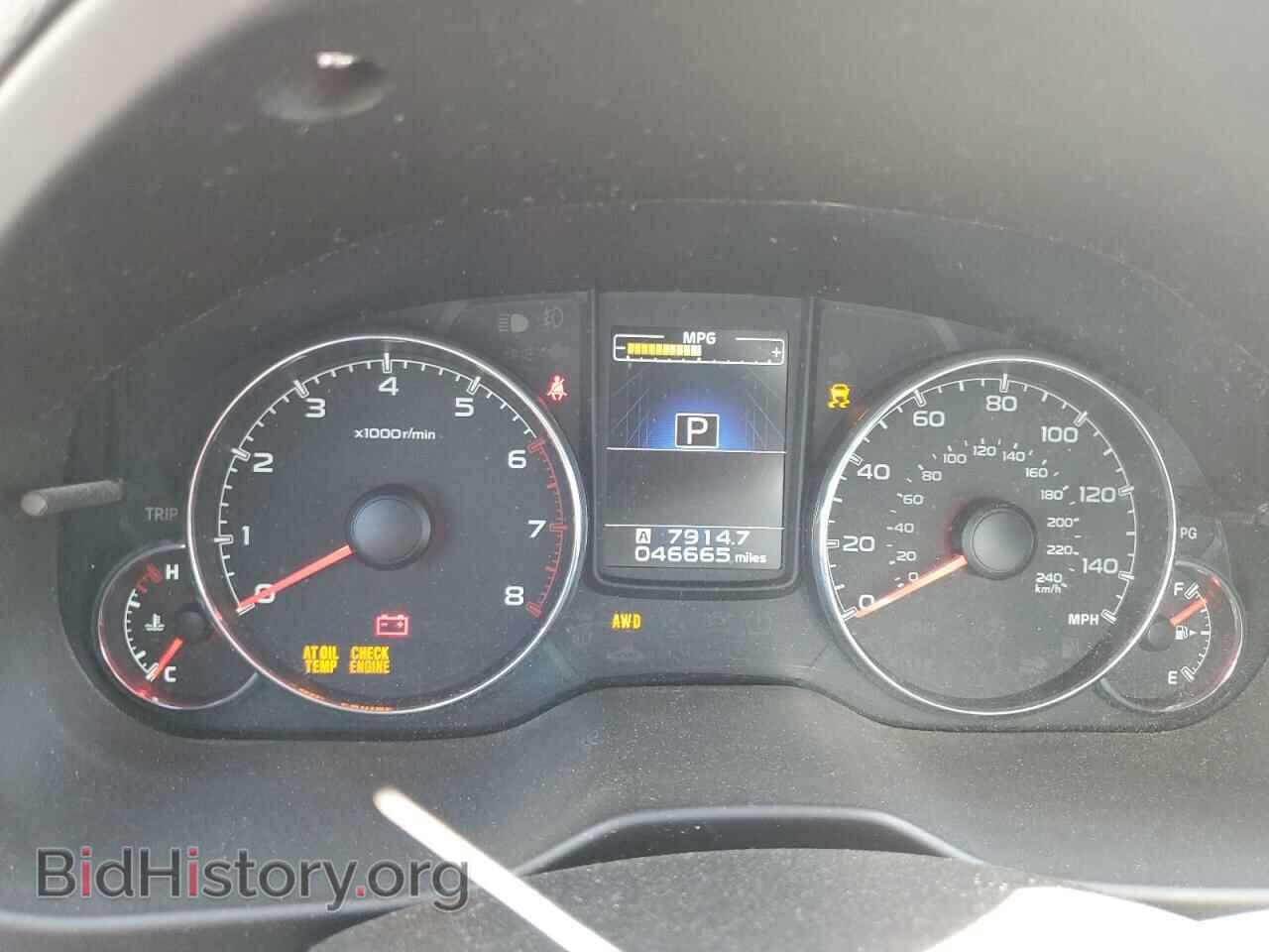 2013 SUBARU OUTBACK - VIN: 4S4BRBLC2D3275451 - Фото 9