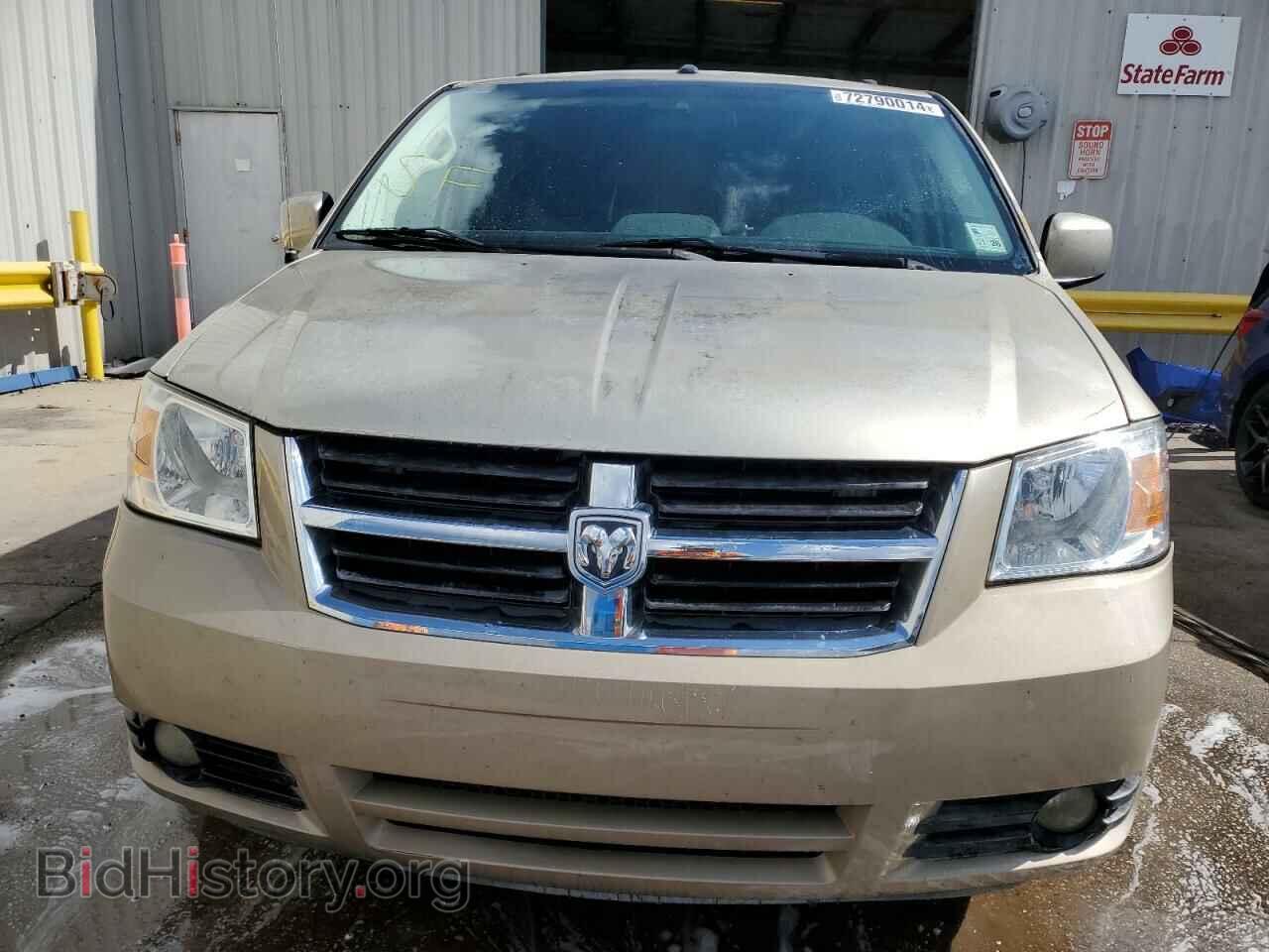 2008 DODGE CARAVAN - VIN: 1D8HN54P98B121703 - Фото 5