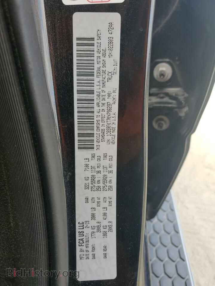 2019 RAM 1500 - VIN: 1C6SRFKT7KN796297 - Фото 12